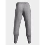 Under Armour Pants M 1379774-025 – Obrázok 2