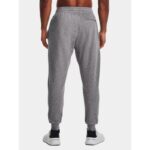 Under Armour Pants M 1379774-025 – Obrázok 12