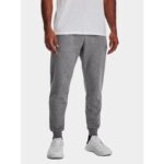 Under Armour Pants M 1379774-025 – Obrázok 3