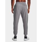 Under Armour Pants M 1379774-025 – Obrázok 4