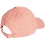 adidas Big Tonal Logo Baseball Cap IM0508 – Obrázok 2