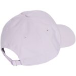 adidas Metal Badge Lightweight Baseball Cap IY7769 – Obrázok 2