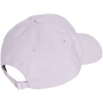 adidas Metal Badge Lightweight Baseball Cap IY7769 – Obrázok 6