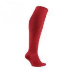 Nike Classic II Sock 394386-648 – Obrázok 3