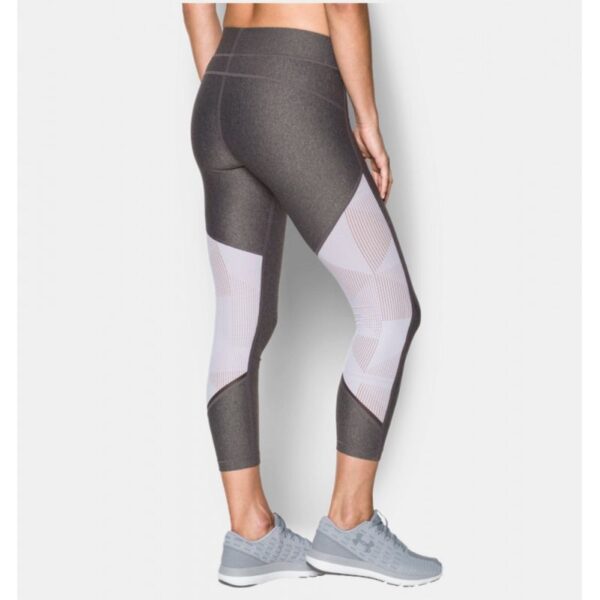 UA HG Armor Supervent Crop Pants 1300067 090