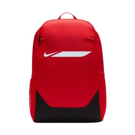Nike Academy Team M Backpack Red IO0915 657