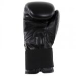 adidas Speed 50 Boxing Gloves Black – Obrázok 12