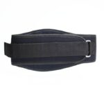 HMS PA3448 Strength Training Belt Size S – Obrázok 34