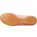 adidas Predator Tango 18.4 IN M DB2139 indoor shoes – Obrázok 7