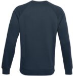 Under Armor Rival Fleece Big Logo HD Sweatshirt M 1357093 410 – Obrázok 16