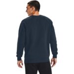 Under Armor Rival Fleece Big Logo HD Sweatshirt M 1357093 410 – Obrázok 9