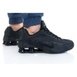 Nike Sox R4 M 104265-044 shoes
