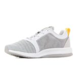 Adidas Wmns Cool TR W shoes BA7989 – Obrázok 6
