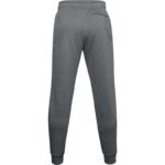 Under Armour Rival Fleece 3Logo Jogger Pants M 1357131 012 – Obrázok 23