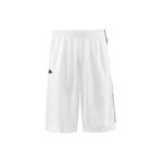 Kappa Banda Treadwell Shorts M 3500920-A04 – Obrázok 4