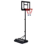 Meteor Toronto Basketball Set