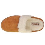 Sorel Nakiska Slide II W 1902881224 Slippers – Obrázok 7