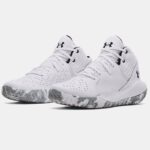 Under Armour Jet 21 M 3024260 103 Basketball Shoes – Obrázok 3