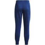 Under Armour Rival Fleece Joggers W 1356416 404 – Obrázok 2