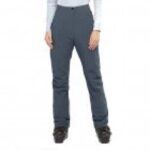 Salomon WARM AMBITION Snowboard Pants W LC1388 700 – Obrázok 13