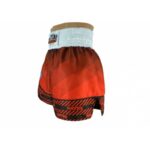 Masters kickboxing shorts Skb-W M 06654-02M – Obrázok 2