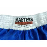 Masters kickboxing shorts Skb-W M 06654-02M – Obrázok 11