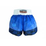 Masters kickboxing shorts Skb-W M 06654-02M – Obrázok 6