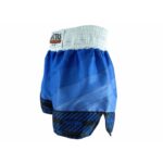 Masters kickboxing shorts Skb-W M 06654-02M – Obrázok 8