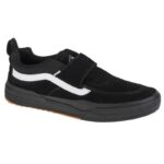 Vans Kyle Pro 2 M VN0A4UW3ENR shoes – Obrázok 5