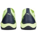 Puma Ultra Match IT M 106904 01 football boots – Obrázok 5