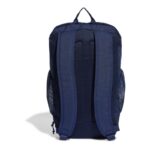 Adidas Tiro League IB8646 backpack – Obrázok 2