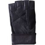Profit Pro Bodybuilding Gloves Black 1615 – Obrázok 2