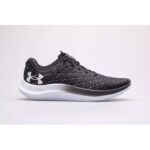 Under Armor Velocity Wind 2 M shoes 3024903-001 – Obrázok 2