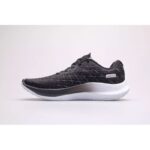 Under Armor Velocity Wind 2 M shoes 3024903-001 – Obrázok 13