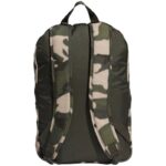Adidas Camo Classic Backpack H44673 – Obrázok 3